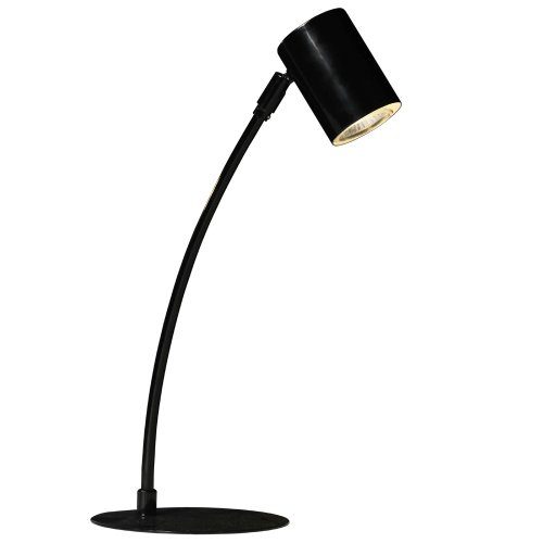 sluce-Flip-Tischleuchte-40cm-1xGU10-schwarz-SK-67342BK-0 sluce-Flip-Tischleuchte-40cm-1xGU10-schwarz-SK-67342BK-0