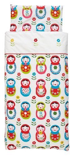 Jollein-006-524-64795-Bezug-und-Kissenberzug-120-x-150-cm-Babooshka-0 Jollein-006-524-64795-Bezug-und-Kissenberzug-120-x-150-cm-Babooshka-0