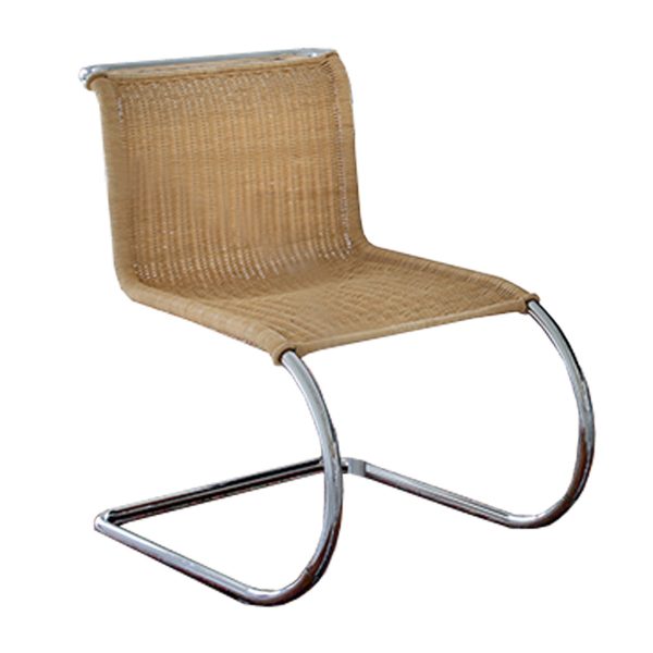 Knoll International Knoll - MR Beistellstuhl Knoll International Knoll - MR Beistellstuhl