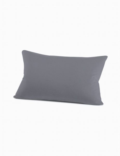 schlafgut Mako-Jersey-Interlock Kissenhülle mit Aloe Vera schlafgut Mako-Jersey-Interlock Kissenhülle mit Aloe Vera