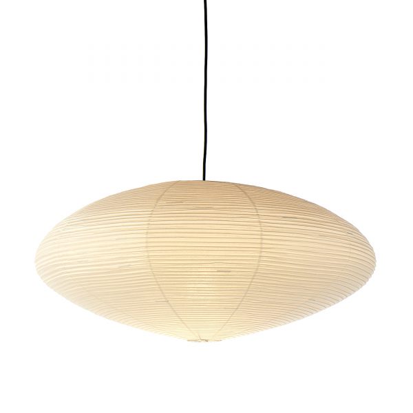 Akari 15A Light Sculpture Pendelleuchte Akari 15A Light Sculpture Pendelleuchte