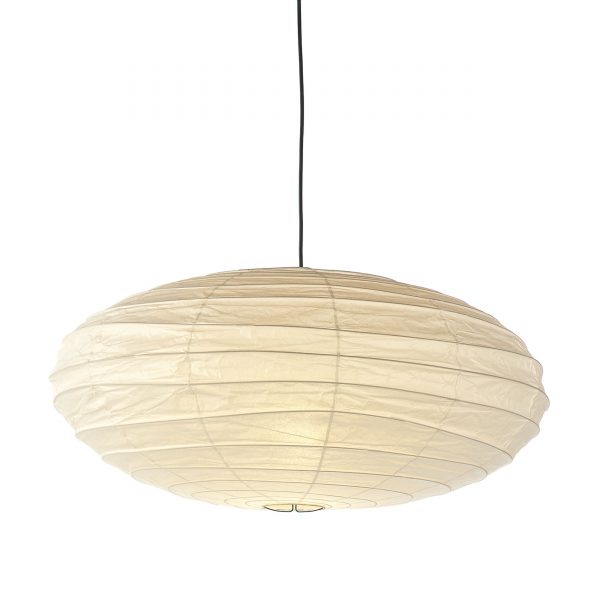 Akari 50EN Light Sculpture Pendelleuchte Akari 50EN Light Sculpture Pendelleuchte