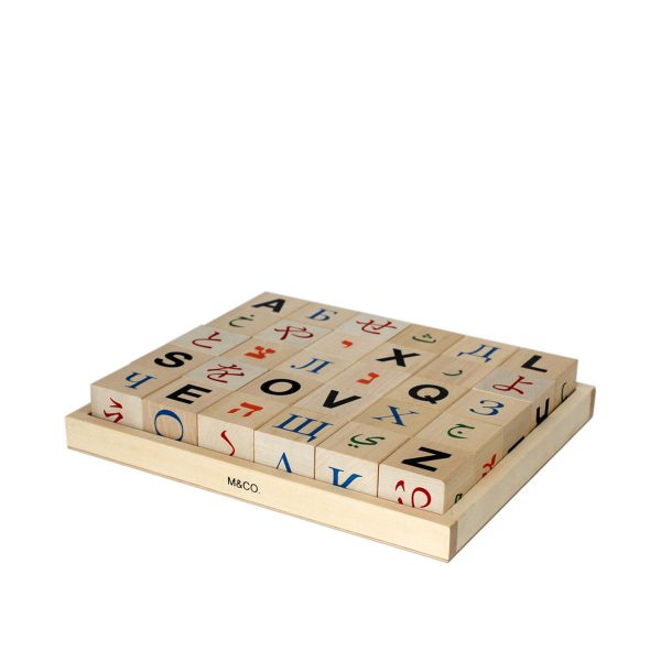 Klein & More - Global Alphabet Blocks / Die 5 AlphabeteBirke naturT:5 H:28 B:33 Klein & More - Global Alphabet Blocks / Die 5 AlphabeteBirke naturT:5 H:28 B:33