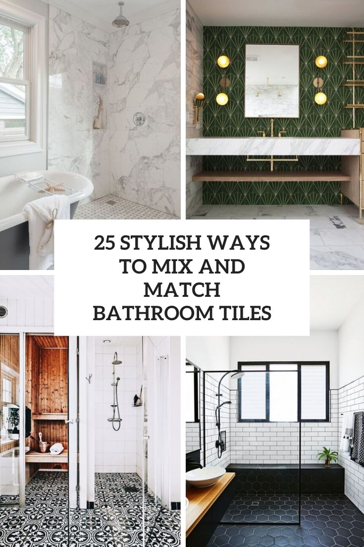 25-stylish-ways-to-mix-and-match-bathroom-tiles-cover