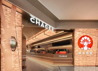 Chagee Tea Bar: Reviving Chinese Tea Culture in Shanghai