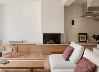 Oasis Urbaine: Biarritz’s Modern Townhouse