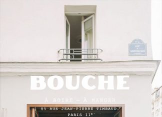 wear this there: bouche paris.